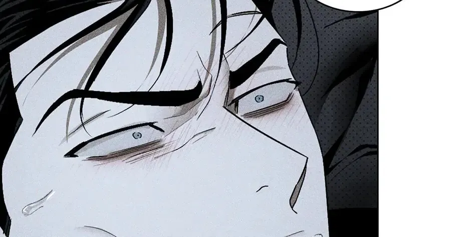Under the Greenlight Chapter 48 page 32 - 