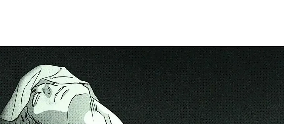 Under the Greenlight Chapter 5 page 74 - 