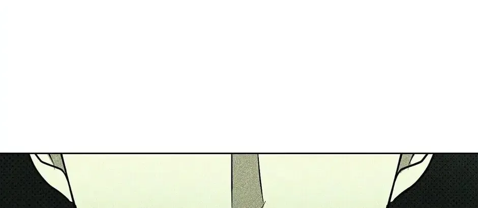 Under the Greenlight Chapter 5 page 76 - 