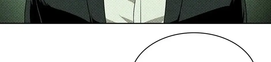 Under the Greenlight Chapter 5 page 88 - 