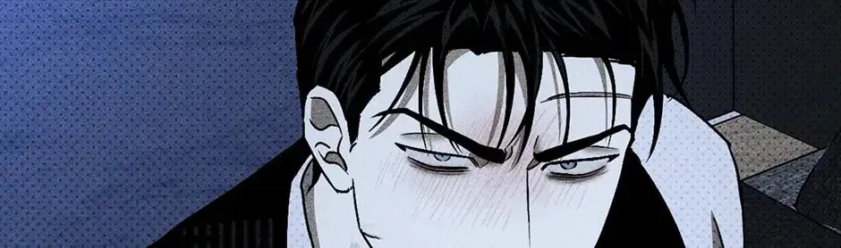 Under the Greenlight Chapter 50 page 86 - 
