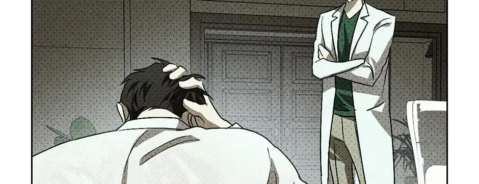 Under the Greenlight Chapter 51 page 134 - 