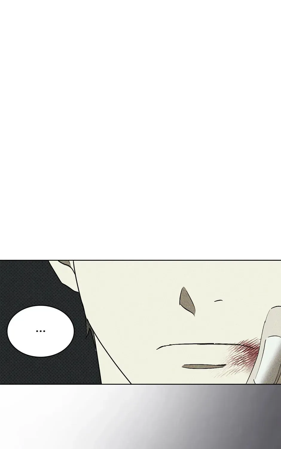 Under the Greenlight Chapter 52 page 121 - 