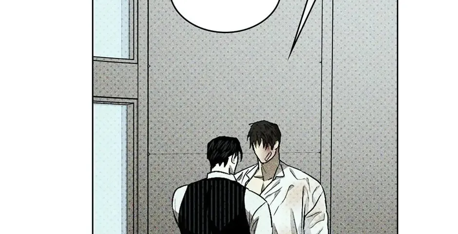 Under the Greenlight Chapter 52 page 128 - 