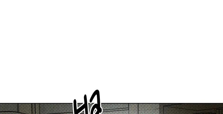 Under the Greenlight Chapter 52 page 130 - 