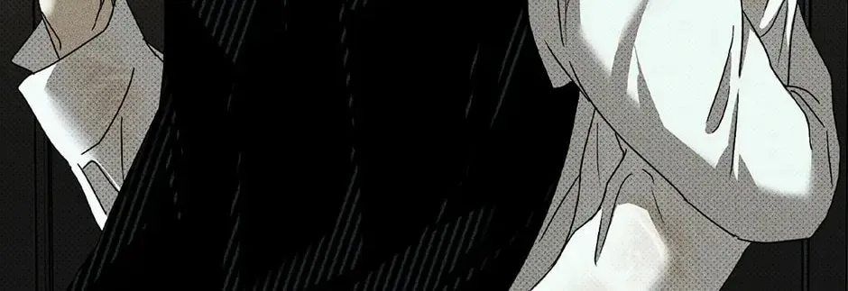 Under the Greenlight Chapter 52 page 172 - 