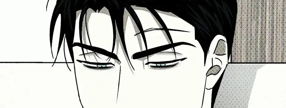 Under the Greenlight Chapter 52 page 20 - 