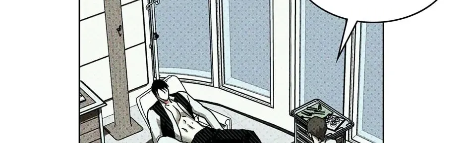 Under the Greenlight Chapter 52 page 4 - 