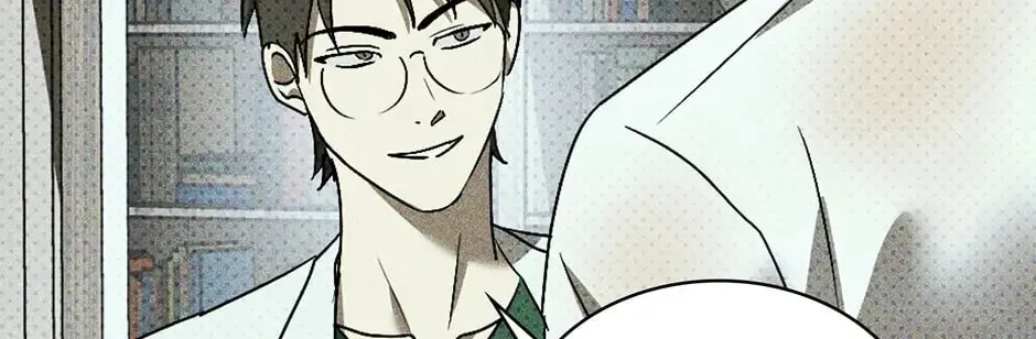Under the Greenlight Chapter 52 page 44 - 