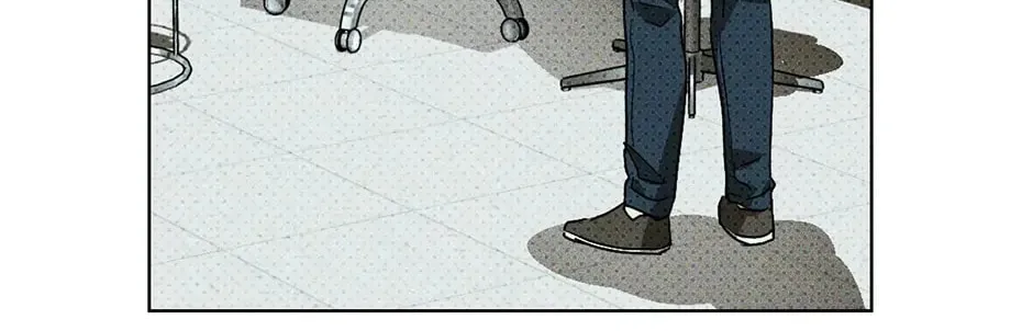 Under the Greenlight Chapter 52 page 52 - 