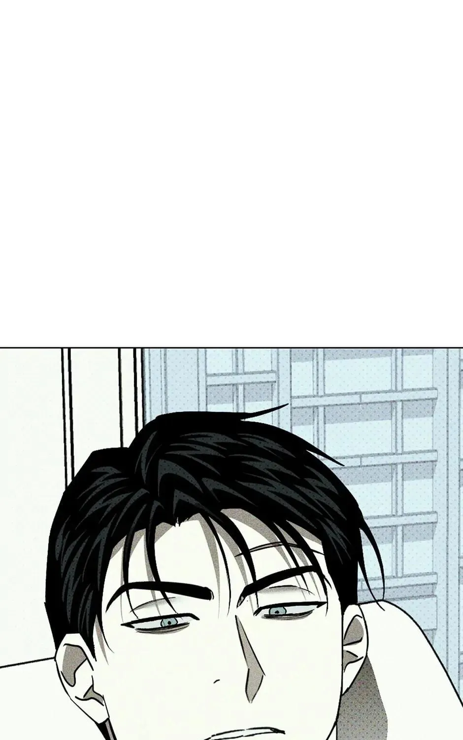 Under the Greenlight Chapter 52 page 53 - 