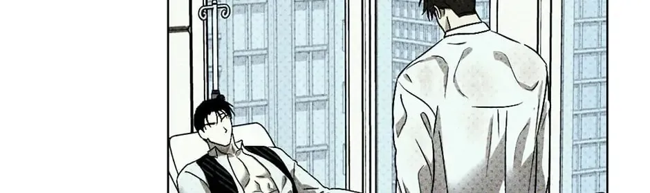Under the Greenlight Chapter 52 page 56 - 