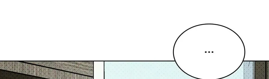 Under the Greenlight Chapter 52 page 58 - 