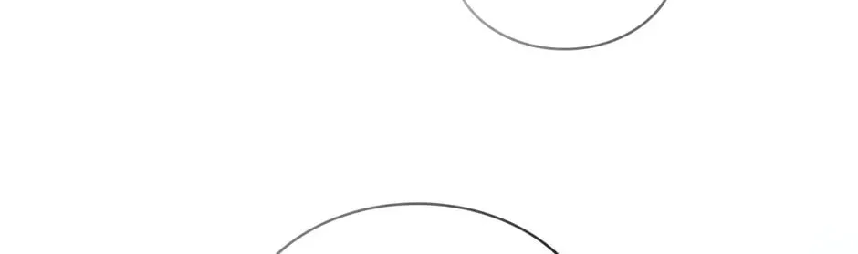 Under the Greenlight Chapter 52 page 68 - 