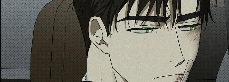 Under the Greenlight Chapter 53 page 142 - 