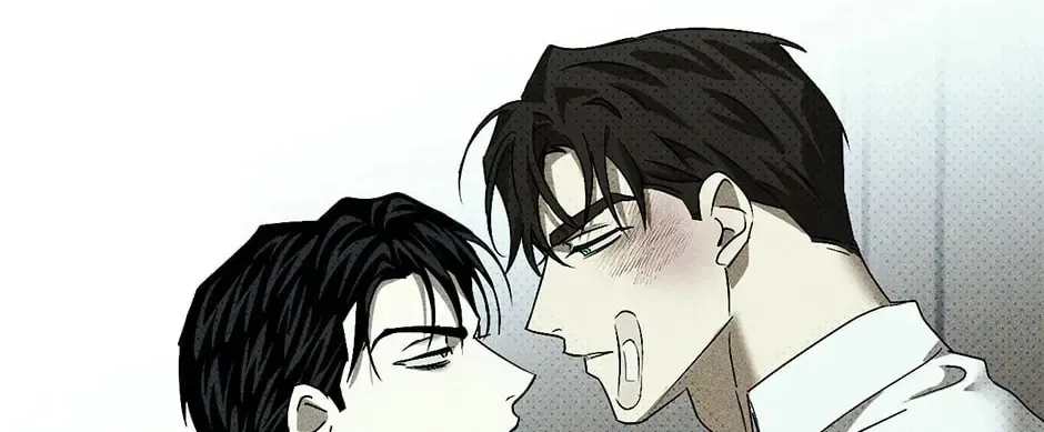 Under the Greenlight Chapter 53 page 44 - 