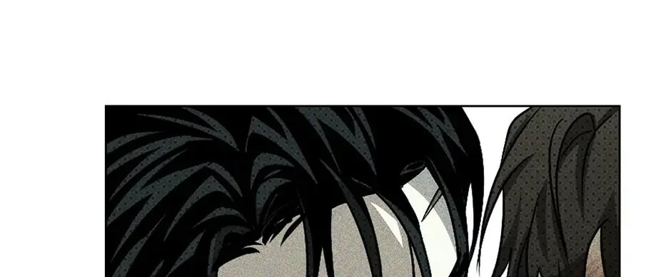 Under the Greenlight Chapter 53 page 56 - 