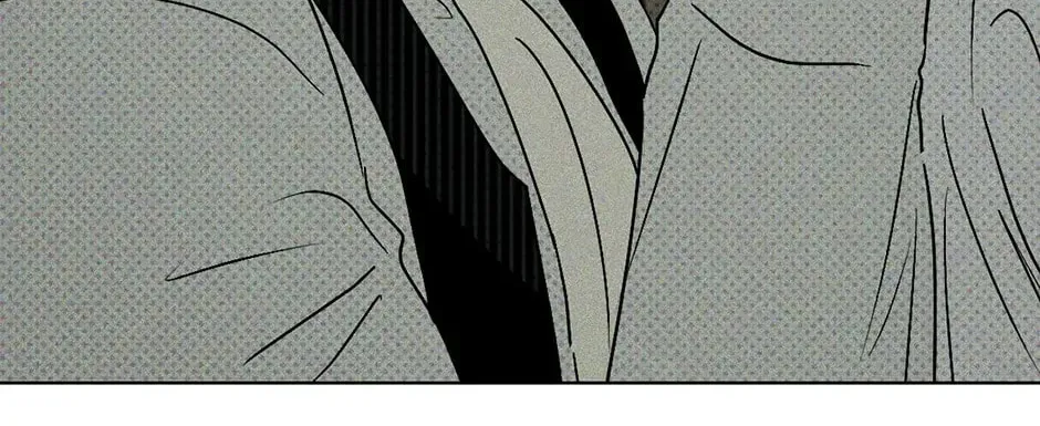 Under the Greenlight Chapter 53 page 62 - 