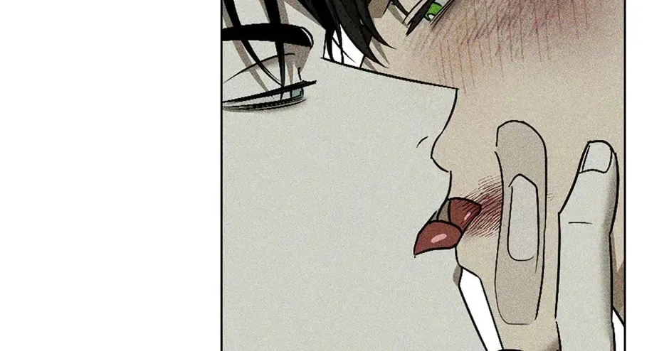Under the Greenlight Chapter 53 page 70 - 