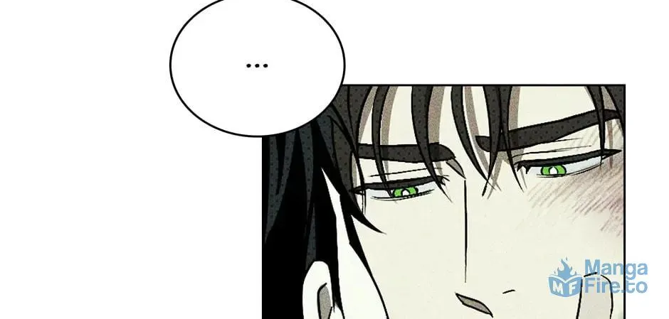 Under the Greenlight Chapter 53 page 84 - 