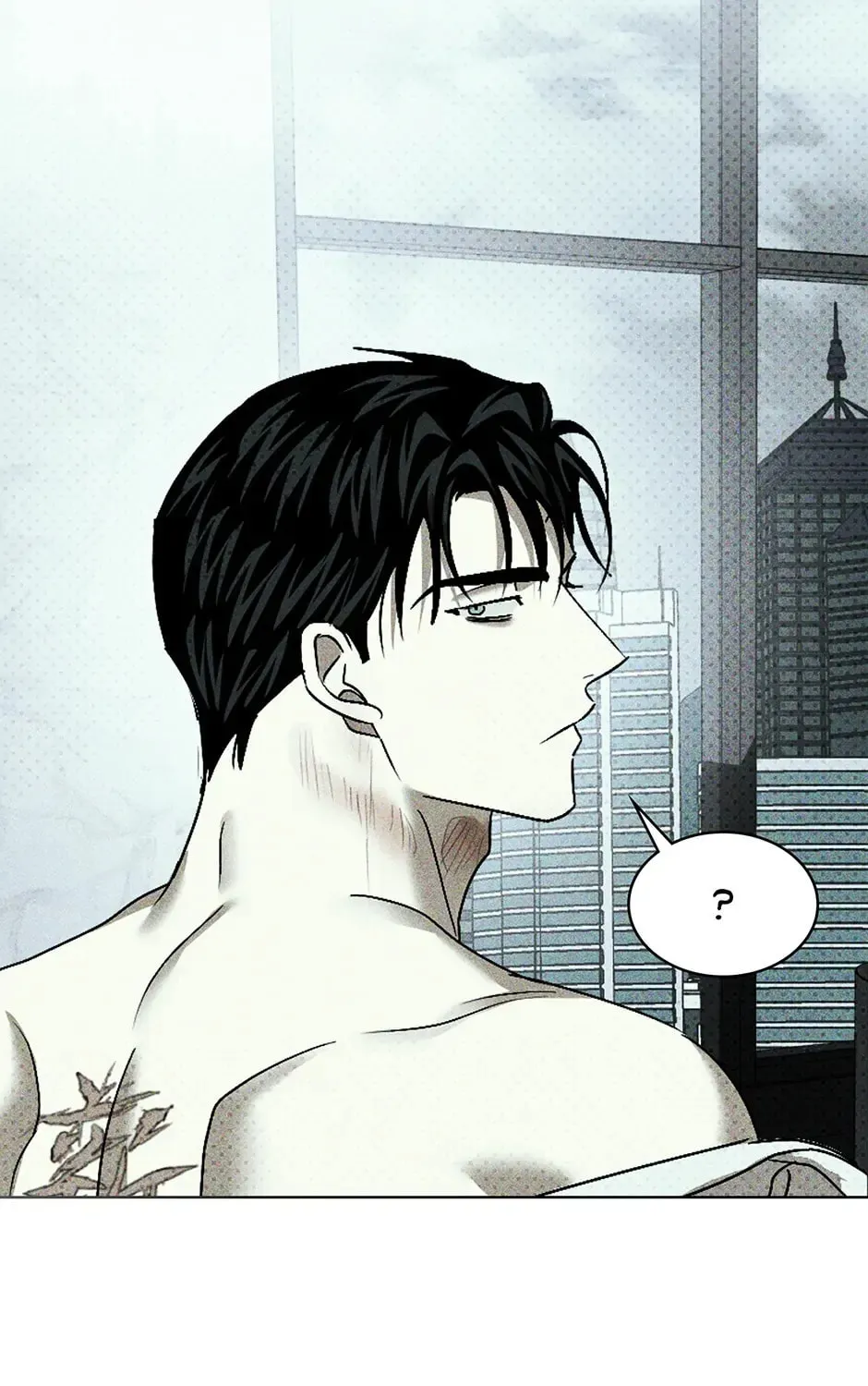 Under the Greenlight Chapter 54 page 133 - 