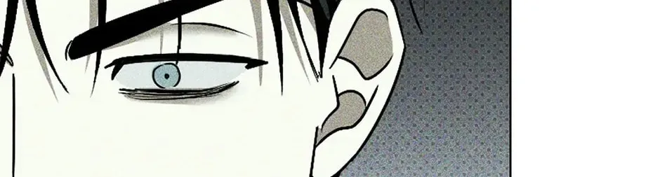 Under the Greenlight Chapter 54 page 146 - 