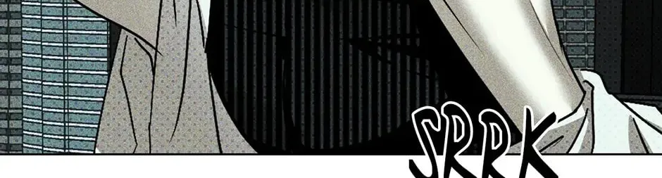 Under the Greenlight Chapter 54 page 152 - 