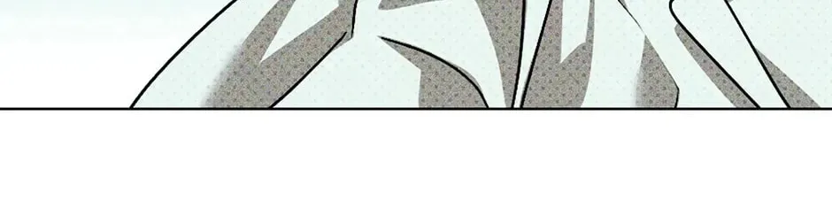 Under the Greenlight Chapter 54 page 154 - 