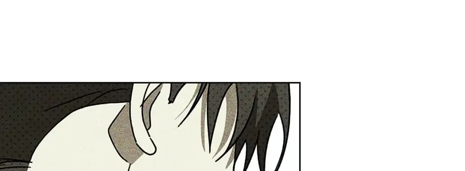 Under the Greenlight Chapter 55 page 8 - 