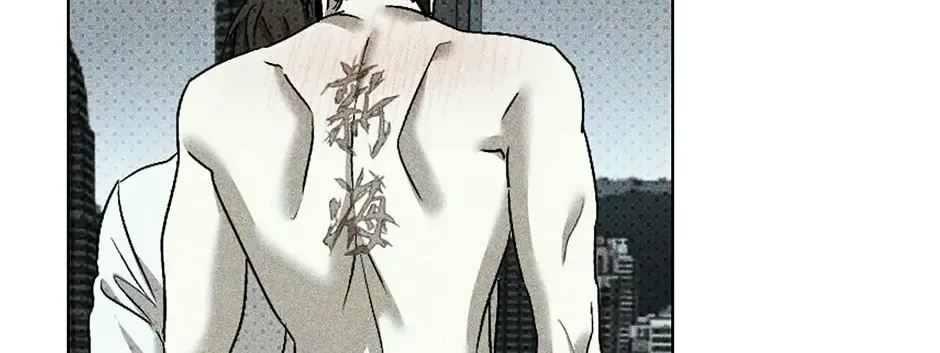 Under the Greenlight Chapter 56 page 110 - 