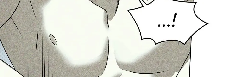 Under the Greenlight Chapter 56 page 62 - 