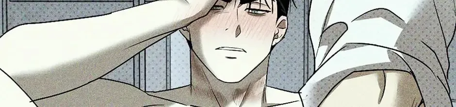 Under the Greenlight Chapter 56 page 8 - 