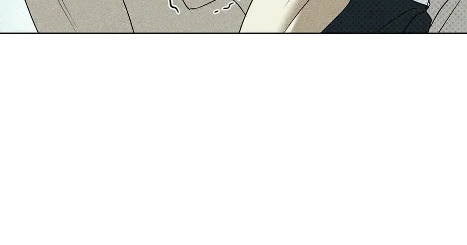 Under the Greenlight Chapter 56 page 94 - 