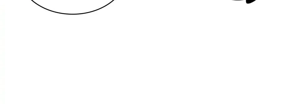 Under the Greenlight Chapter 57 page 16 - 