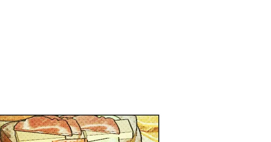 Under the Greenlight Chapter 57 page 82 - 