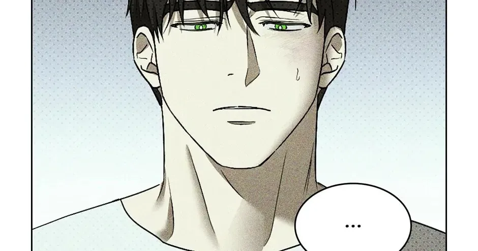Under the Greenlight Chapter 57 page 86 - 