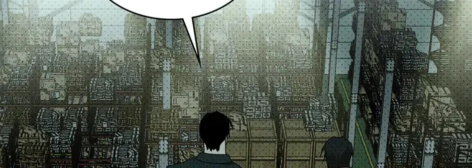 Under the Greenlight Chapter 58 page 142 - 