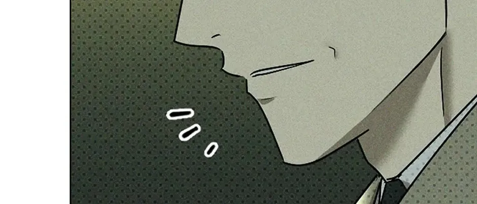 Under the Greenlight Chapter 58 page 20 - 
