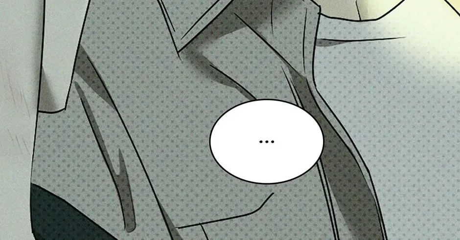 Under the Greenlight Chapter 58 page 8 - 