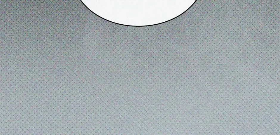 Under the Greenlight Chapter 59 page 74 - 