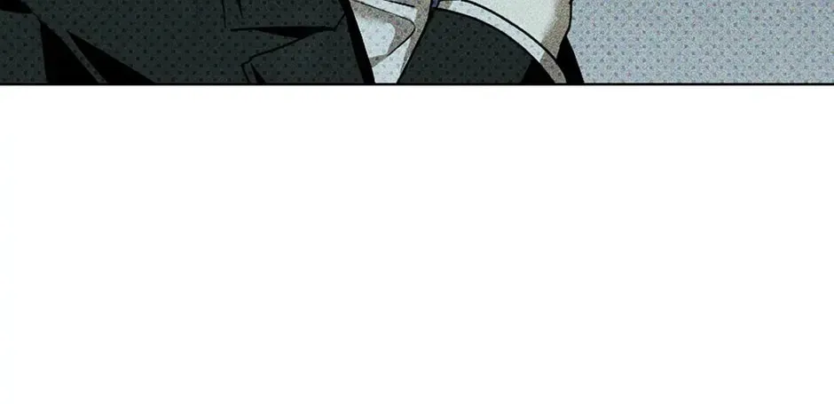 Under the Greenlight Chapter 59 page 76 - 