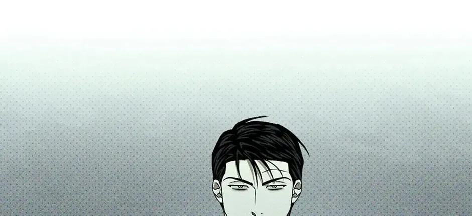 Under the Greenlight Chapter 59 page 88 - 