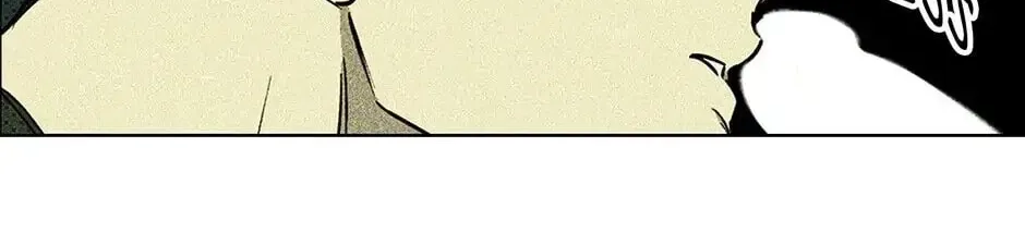 Under the Greenlight Chapter 6 page 106 - 