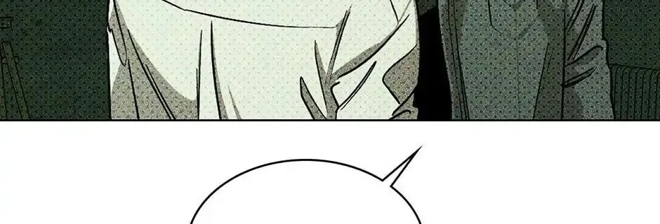 Under the Greenlight Chapter 6 page 20 - 