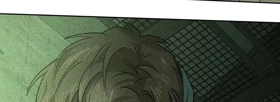 Under the Greenlight Chapter 6 page 44 - 