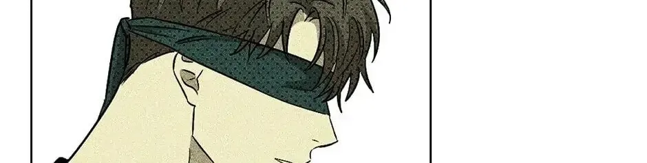 Under the Greenlight Chapter 6 page 62 - 