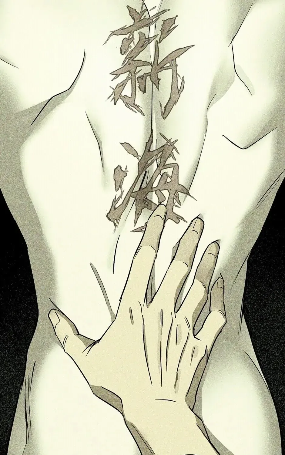 Under the Greenlight Chapter 6 page 91 - 