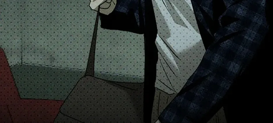 Under the Greenlight Chapter 60 page 68 - 
