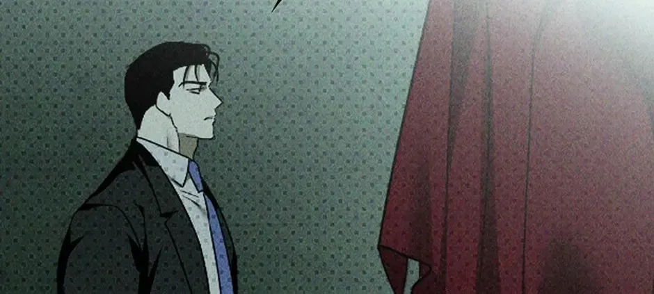 Under the Greenlight Chapter 60 page 70 - 