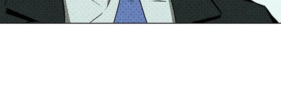 Under the Greenlight Chapter 61 page 106 - 
